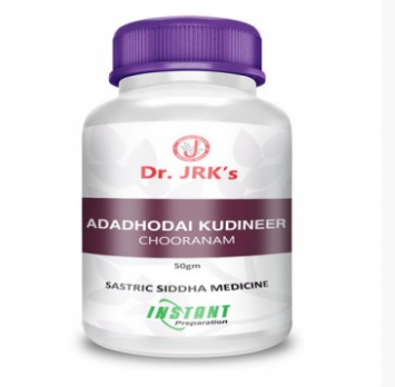 ADADHODAI KUDINEER CHOORANAM 50 GM